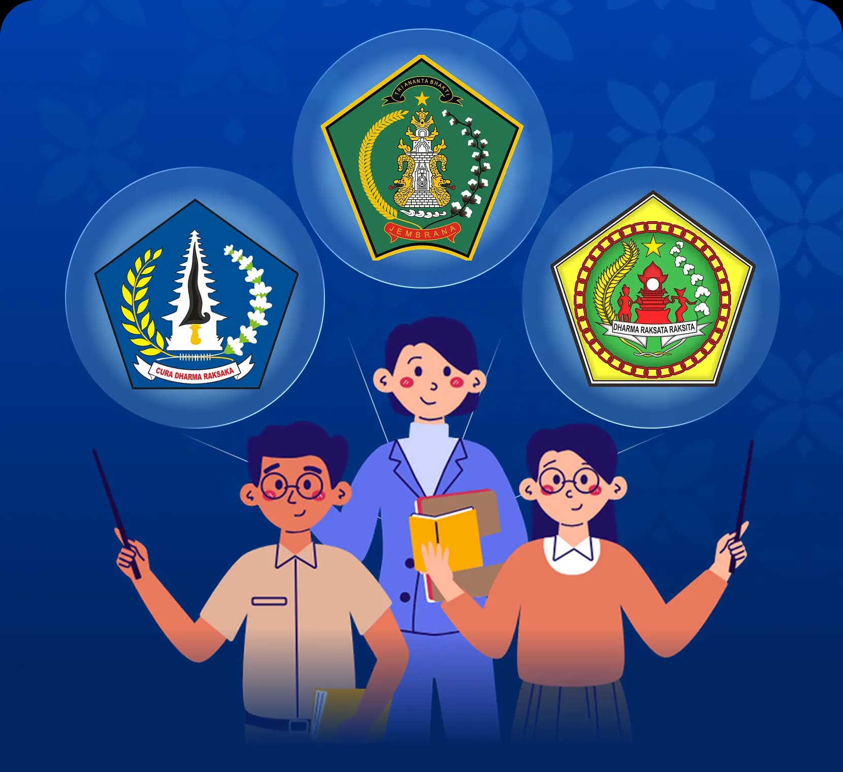 Aliansi Pengajar